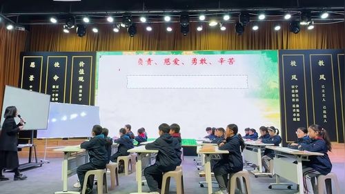 《母鸡》第二课时-部编版四下语文2026展示课视频
