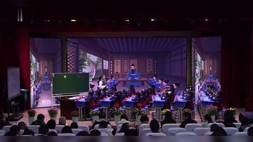 《人之初》部编版一下语文2026小学语文教学研讨课视频