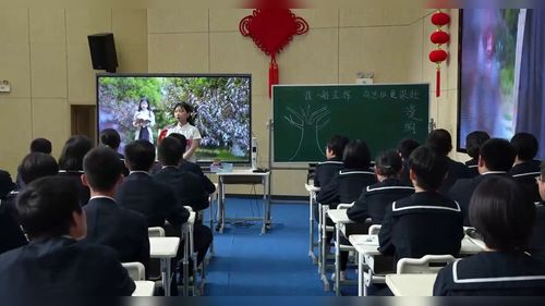 《九年级写作教学——载一船星辉 向思维更深处漫溯》部编版九年级语文2025观摩研讨课视频