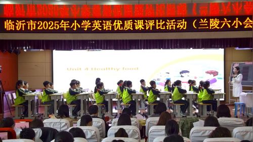 《Unit4 Healthy Food Part A Let’s learn》新人教三下英语展示课视频