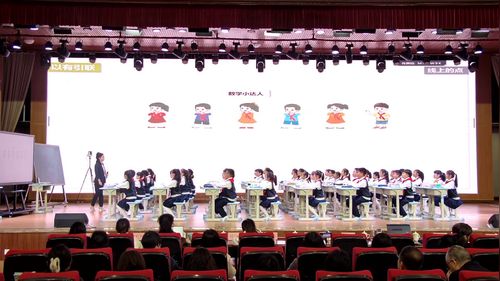 《确定位置》西师版四下数学2026小学数学结构化学习成果推广会展示课视频