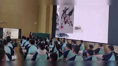 《木兰诗》部编版七下语文2026展示课视频