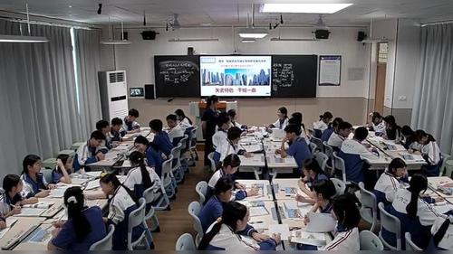 《地域文化与城乡景观》人教版高一地理必修二2026数智融合课堂教学评比课视频
