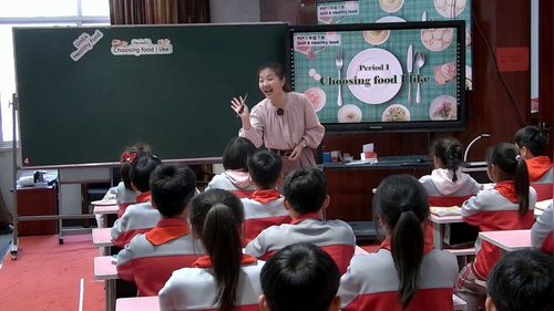 《 Unit4 Part A Let’s talk》新人教三下英语展示课视频