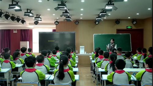 《求一个数是另一个数的几分之几》人教版五下数学2025优质课评比视频