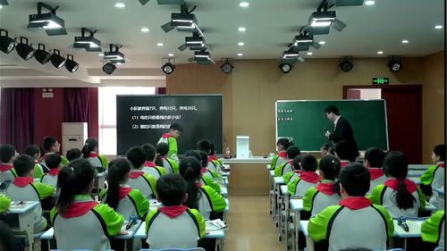 《求一个数是另一个数的几分之几》人教版五下数学2025优质课评比视频