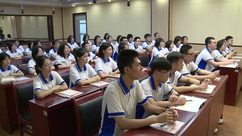 中外 - 优质课公开课视频专辑