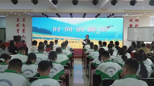 时间的脚印 - 优质课公开课视频专辑