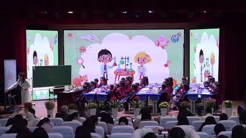 《我做了一项小实验》部编版三下语文2026小学语文教学展示课视频