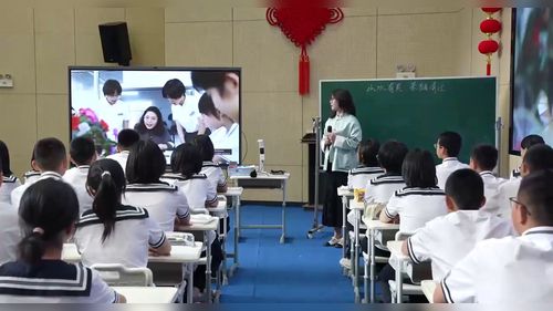 阅读教学 - 优质课公开课视频专辑