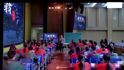 《卖炭翁》部编版七下语文2026新课标新教材专题研讨课视频