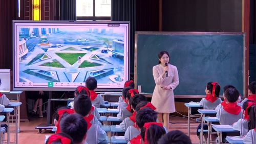 三角形的面积 - 优质课公开课视频专辑