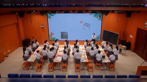 《群居的动物》人美版五下美术2025展示课视频