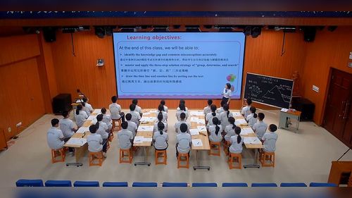 《中考专题复习——完形填空》人教版九年级中考英语2025专题复习课视频