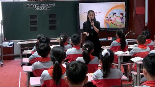 《Unit4 Part A Let’s learn》新人教版三下英语2025优质课视频