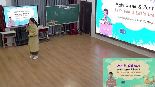 《Unit 5 Old toys Part A Let’s talk & Let’s learn》新人教版三下英语2025江西省新教材培训无生模拟教学视频