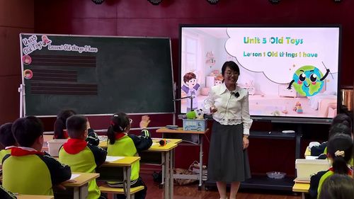 《 Unit5 Old toys Lesson 1 Old things I have》新人教三下英语展示课视频