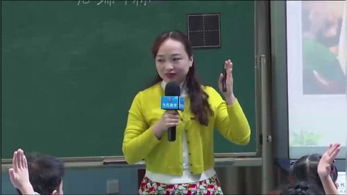 《端午粽》部编版一下语文新课标任务群视频