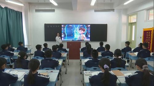 《圆柱的体积》人教版六年级展示课视频