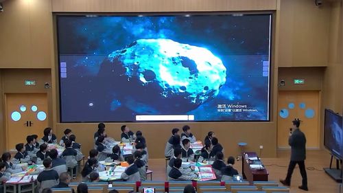 《做自强不息的中国人》部编版七下道德与法治2026展示课视频