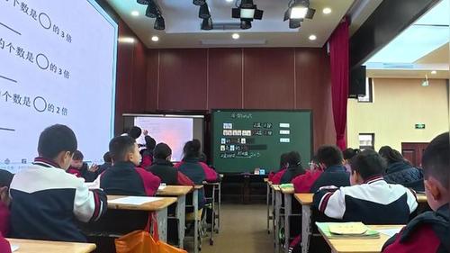 《倍的认识》人教版二下数学2026小学数学“生慧数学”送教下乡活动展示课视频