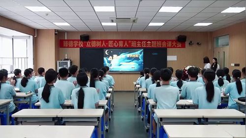 《点亮我的逆光时刻》七年级班会大赛视频