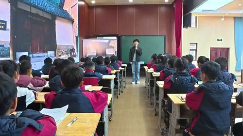 《加法数量关系》人教版三上数学2026小学数学“生慧数学”送教下乡活动展示课视频