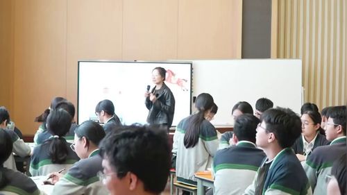 《九年级复习课》部编版道德与法治2026中考专题复习课视频