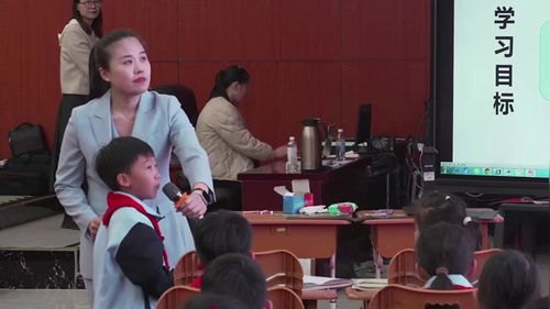 乘加乘减 - 优质课公开课视频专辑