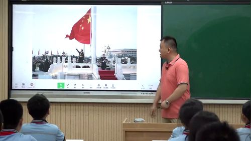 《比例的意义》人教版六下数学2026优课视频