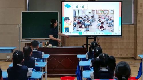 《擦桌子》小学劳动展示课视频