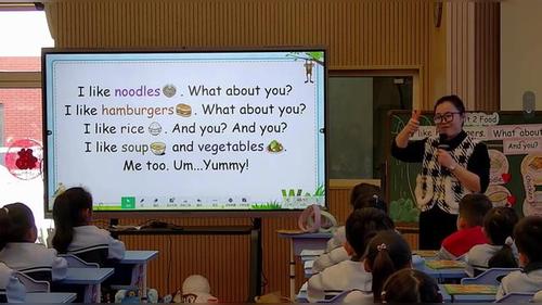 《Unit 2 Food》小学英语高质量课堂构建实践研究教研活动视频