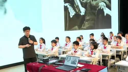 《青山处处埋忠骨》部编版五下语文名师展示课视频