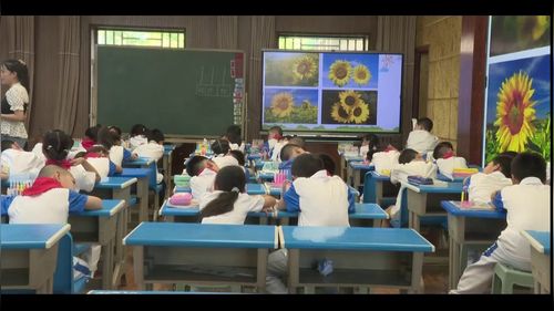 《1000以内数的认识》人教版二下数学赛课视频