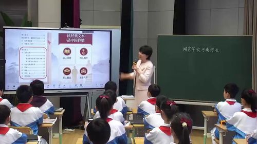《闻官军收河南河北》部编版五下语文2026深研学科关键问题 探寻核心素养提升高效路径专题研讨课视频