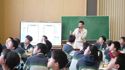 《权利与义务相统一》部编版八下道德与法治2026展示课视频