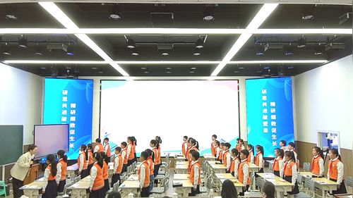 《平行四边形的面积》人教版五上数学2026“聚焦难点深研.助力素养落地”研讨课视频