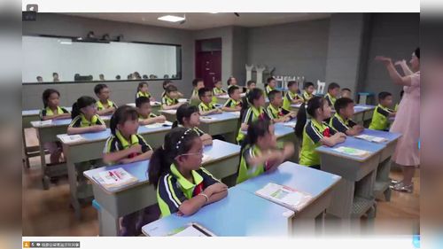 Let’s spell - 优质课教学视频专辑