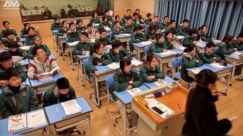 《突破高频错题。锤炼综合思维》部编版九年级道德与法治学科第一轮中考复习课视频