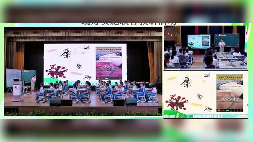 大学问 - 优质课公开课视频专辑