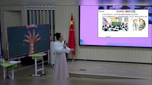 《学科联动润童心 生涯启蒙向未来——多彩的职业》小学二年级心理教育跨学科融合说课2026第二届中小幼青年教师教学能力大赛一等奖视频