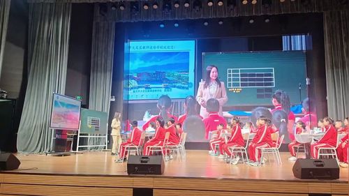 《大足石刻——选岩石》教科版六下科学2025小学科学特级教师及名师观摩交流课视频