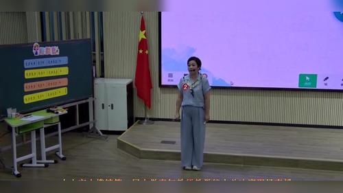 《唱劳动之歌，做勤劳少年——《粉刷匠》跨学科融合说课》人音版一上音乐2026第二届中小幼青年教师教学能力大赛一等奖视频