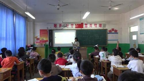 角的认识 - 优质课公开课视频专辑