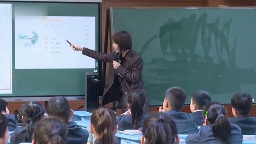 《浪花》部编版一下语文名师展示课视频