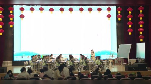 《吃饭有讲究》部编版一年级道德与法治2026优课视频
