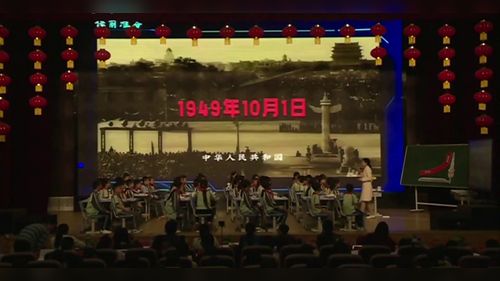 《从中国制造到中国创造》部编版四下道德与法治2026优质课视频