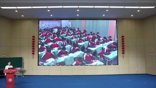 《背影》部编版八上语文2025第十四届全国初中语文教师教学基本功大赛说课二等奖视频