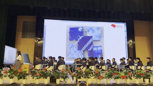 《认识酸和碱单元复习课》鲁教版九下化学2026优课视频