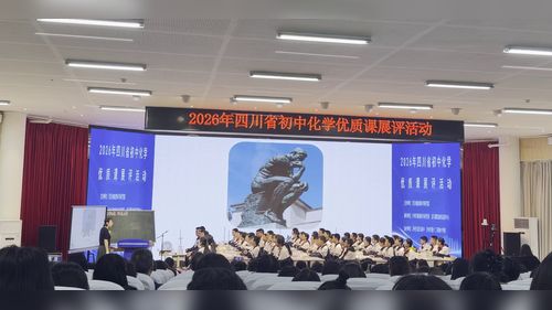 《物质分离与提纯的基本方法》鲁教版九下化学2026优课视频